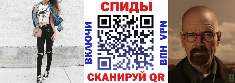 Амфетамин 98%  Большой Камень 