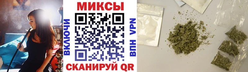 Бутират оксана  Большой Камень 