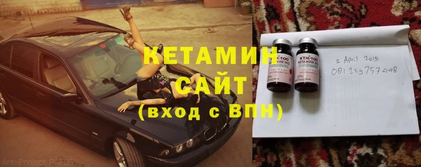 бошки Балабаново
