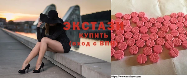 бошки Балабаново