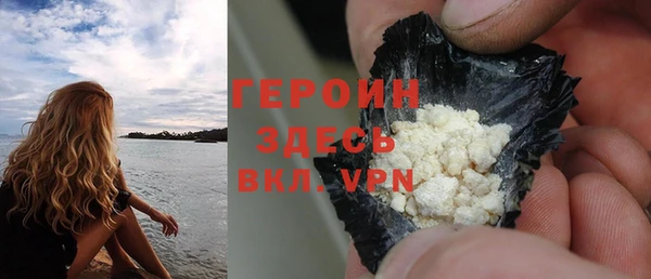 дживик Балахна