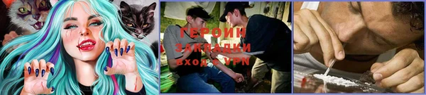 mix Аркадак
