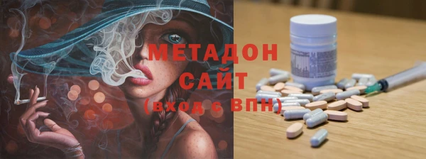 дживик Балахна