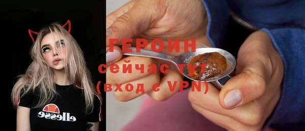 бошки Балабаново