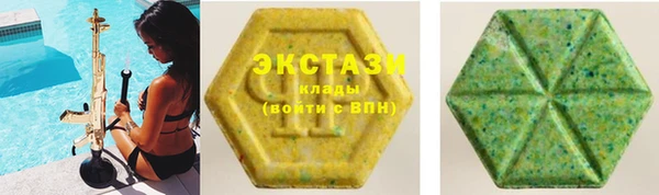 бошки Балабаново