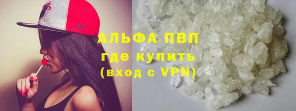 бошки Балабаново