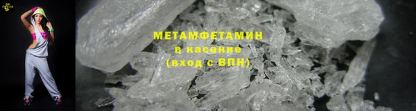 дживик Балахна