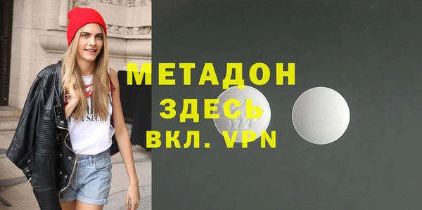 дживик Балахна