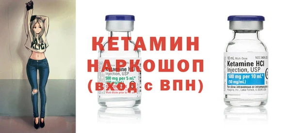 дживик Балахна