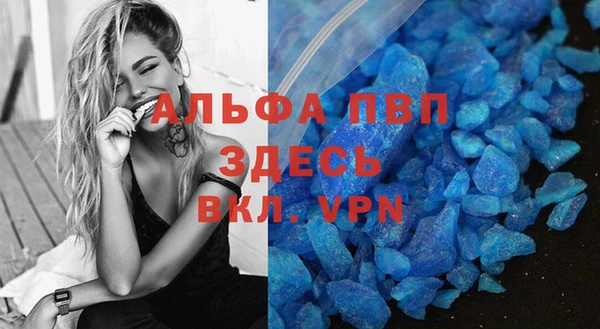 mix Аркадак