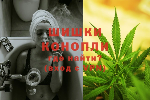 mix Аркадак