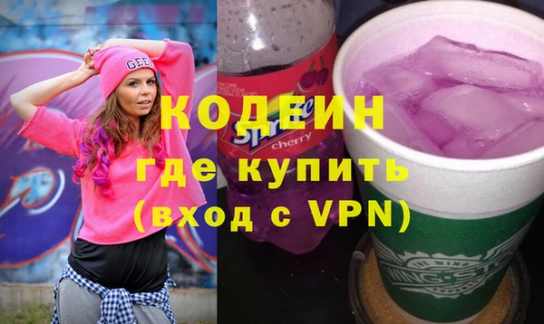 дживик Балахна