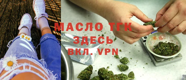 бошки Балабаново