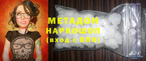дживик Балахна