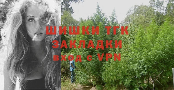 кокаин Армянск
