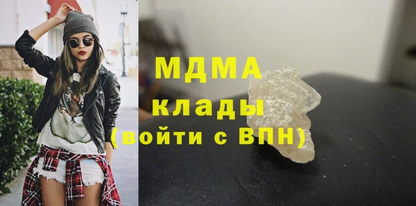 дживик Балахна