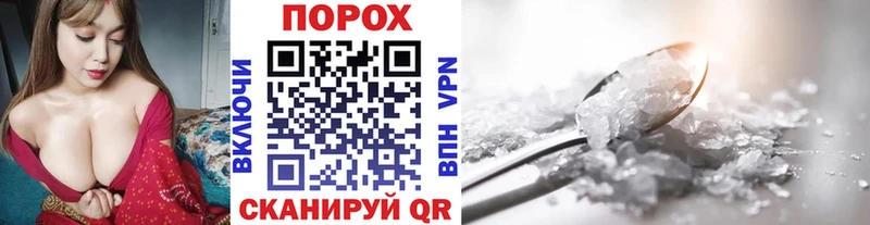 МЕТАМФЕТАМИН витя цены omg рабочий сайт Большой Камень